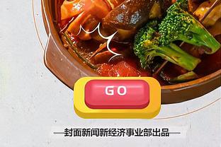 ?看看C罗享受哪些中国美食！直播吧带你看利雅得胜利晚宴菜单